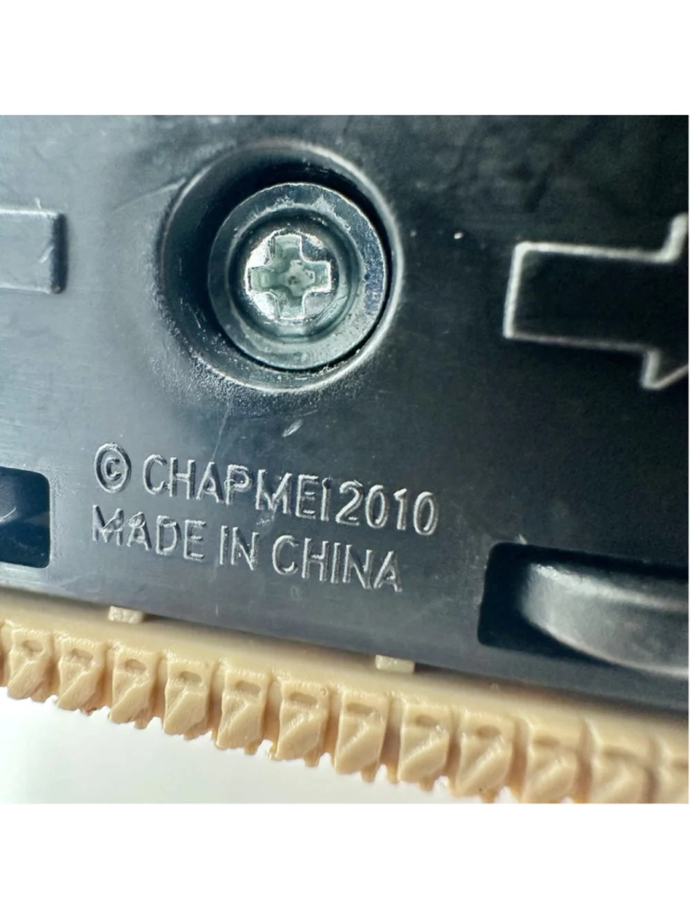 Chap Mei Plastic Tank 3” Lot Of 2 2010 Toy Vehicle Soldier Force